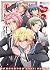 美男高校地球防衛部 LOVE! NOVEL! [Bin...