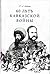60 лет Кавказской войны