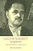 ΝΑΖΙΜ ΧΙΚΜΕΤ τα έργα του
