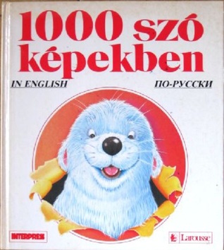 1000 szó képekben (Unknown Binding)