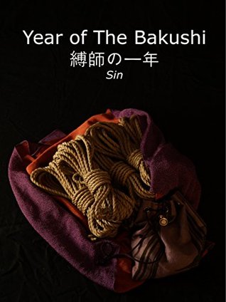Year of The Bakushi (Kindle Edition)