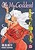 Oh My Goddess! Volume 13 by Kosuke Fujishima