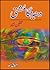 Dheenga Mushti (Talqeen Shah Series) / دھینگا مُشتی by Ashfaq Ahmed