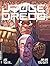 Judge Dredd Megazine 373