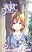 食戟のソーマ 20 [Shokugeki no Sou...