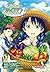 Food Wars - Shokugeki No Soma 3