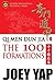 Qi Men Dun Jia: The 100 Formations (Qi Men Dun Jia)