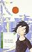 En el país del manga