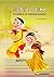 NRITYA-GATHA (STORIES OF IN...