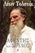 Αφέντης και δούλος by Leo Tolstoy
