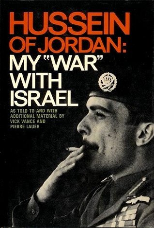 My "War" With Israel (Hardcover)