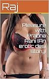 Pleasure with Prabha Rani (An erotic desi story)