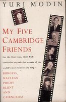 My Five Cambridge Friends Soft Back BCA Edition