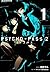Psycho-Pass 2 #1