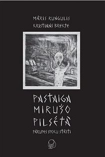 Pastaiga mirušo pilsētā (Hardcover)
