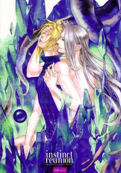 instinct reunion (Unknown Binding)