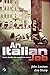 An Italian Job