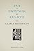 1934-Προιστορία ή Kαταγωγή