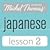 Michel Thomas Beginner Japanese Lesson 2