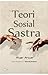 Teori Sosial Sastra by Ahyar Anwar