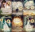 Fire In My Heart Series Complete Set