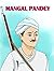 Mangal Pandey