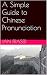 A Simple Guide to Chinese P...