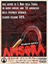 AMSORA by Marco Siena