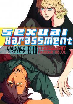 Sexual Harassment