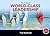 The 12 D’s of World-Class Leadership by Paul Nyamuda