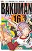Bakuman 16