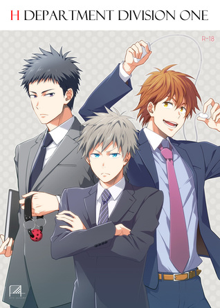 H事業部営業弐課 [H Sales Department - Division 1] (H Jigyoubu, #2)
