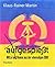 aufgespießt: Witze und Reime aus der ehemaligen DDR (German Edition)