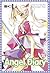 Angel Diary 13