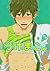 Free! dj - Uke Mako.