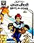 Chacha Chaudhary Aur Billoo aur Pinki