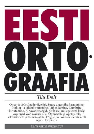 Eesti ortograafia