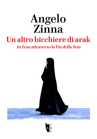 Un altro bicchiere di Arak (Paperback)