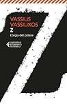 Z: L'orgia del po...