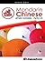 Chinese Mandarin All Talk Complete Course