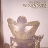 The Diary of Tetsuya Noda: Steven Co Collection