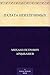 Палата неизлечимых (Russian Edition)
