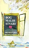 Bog malih stvari