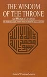 The Wisdom of the Throne: An Introduction to the Philosophy of Mulla Sadra (Princeton Library of Asian Translations)