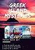 Greek Island Mysteries Boxed Set (Greek Island Mysteries #1-3)