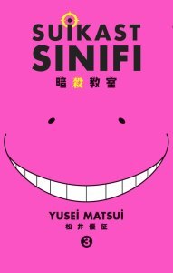 Suikast Sınıfı, Cilt 3: Nakil Öğrenci Vakti (Assassination Classroom, #3)