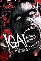 異骸 The Play Dead Alive 1 Igai 1 By Tsukasa Saimura