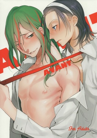 Yowamushi Pedal dj - Avant