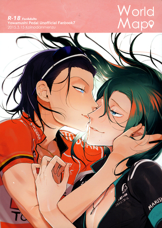 Yowamushi Pedal dj - World Map