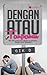 Dengan Atau Tanpamu by Cik D
